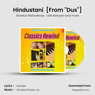 Hindustani (Suno Gaur Se Duniya Walo) [From 