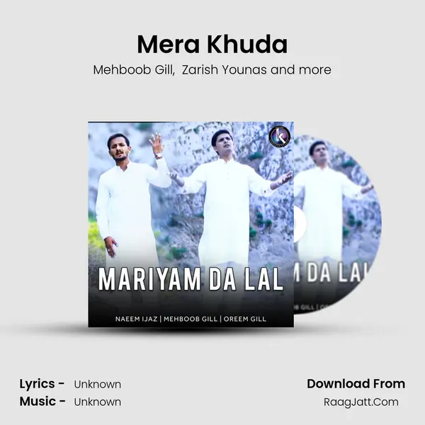 Mera Khuda mp3 song
