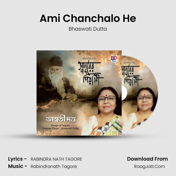 Ami Chanchalo He MP3 Song by Bhaswati Dutta Cover