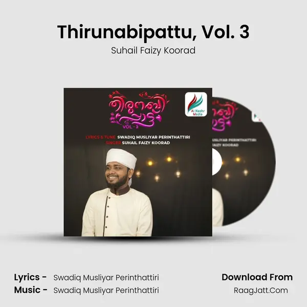 Thirunabipattu, Vol. 3 MP3 Song by Suhail Faizy Koorad Cover