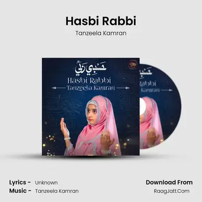Hasbi Rabbi - Single - Tanzeela Kamran