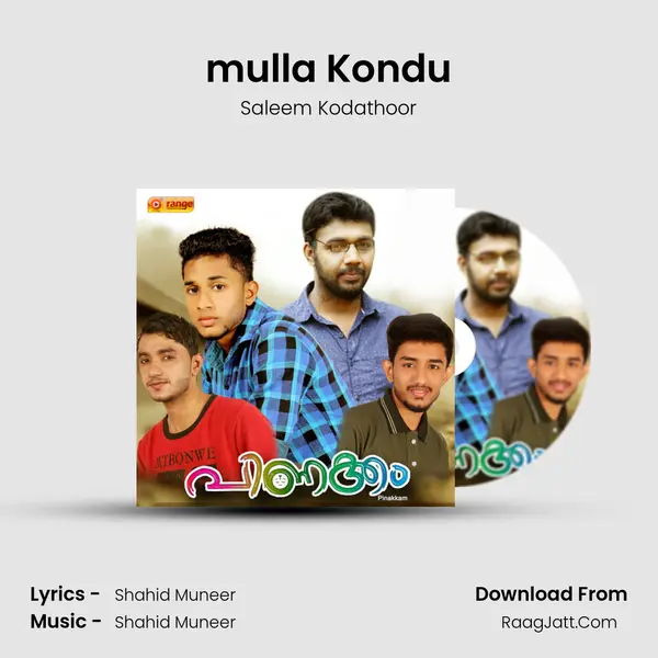 mulla Kondu MP3 Song by Saleem Kodathoor Cover