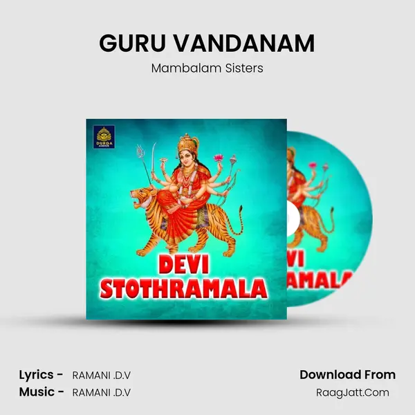 GURU VANDANAM Cover