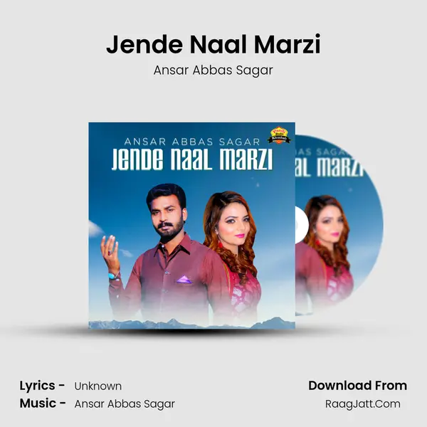 Jende Naal Marzi mp3 song