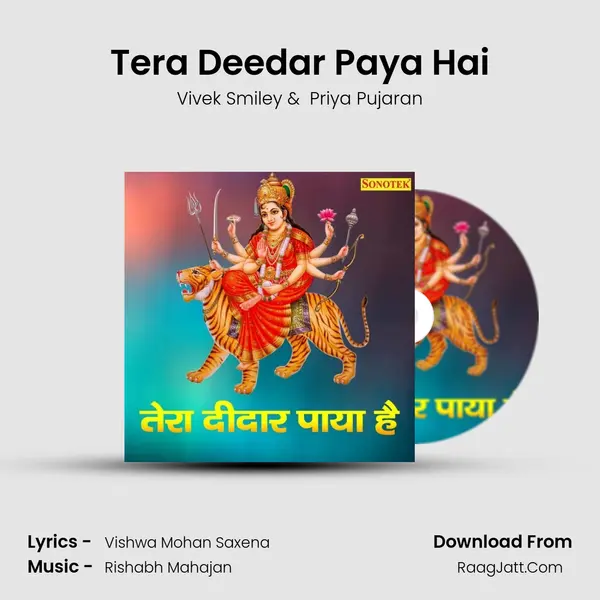 Tera Deedar Paya Hai mp3 song