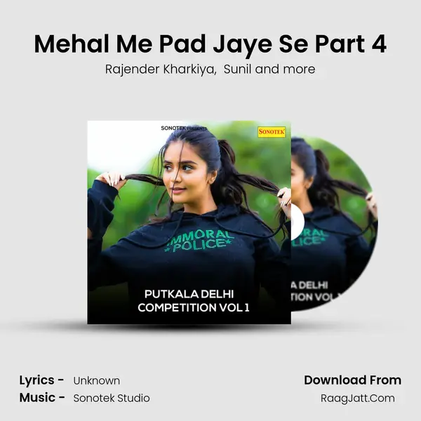 Mehal Me Pad Jaye Se Part 4 MP3 Song by Rajender Kharkiya Cover