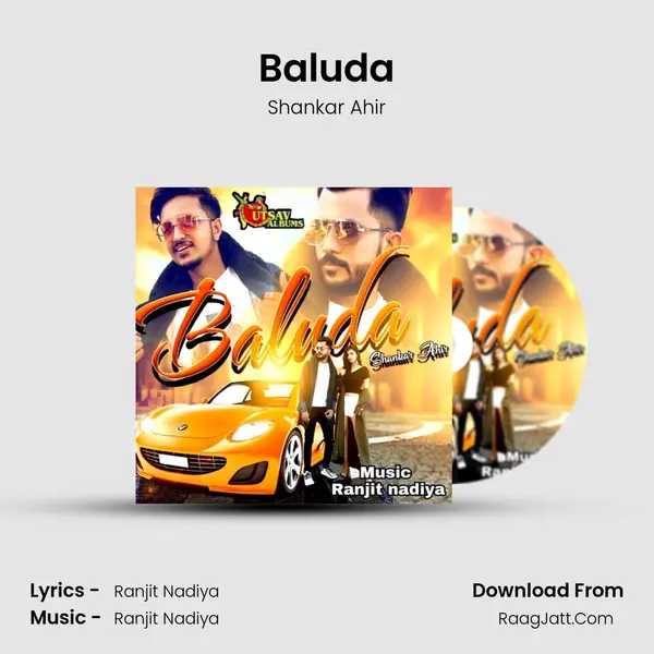Baluda MP3 Song by Shankar Ahir Cover