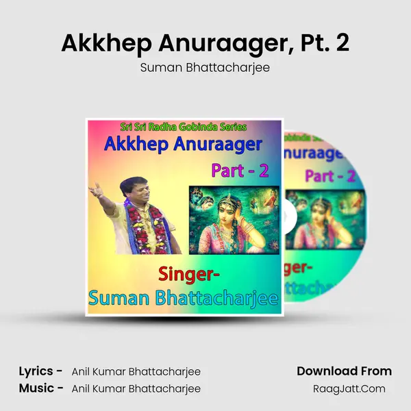 Akkhep Anuraager, Pt. 2 mp3 song