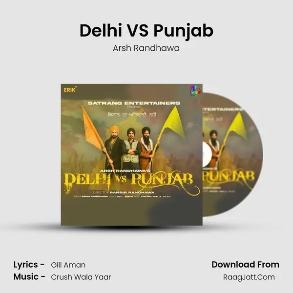Delhi VS Punjab MP3 Song by Arsh Randhawa Cover