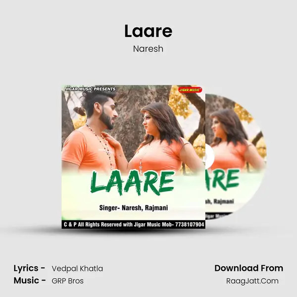 Laare - 