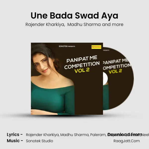 Une Bada Swad Aya MP3 Song by Rajender Kharkiya Cover