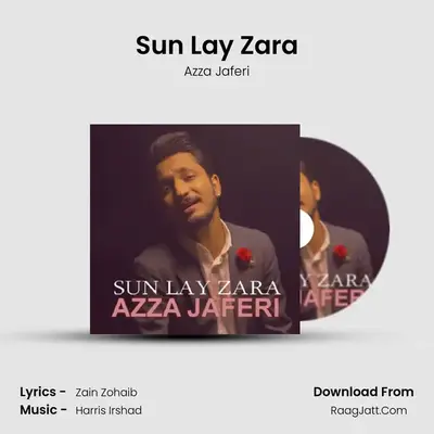 Sun Lay Zara MP3 Song by Azza Jaferi Cover