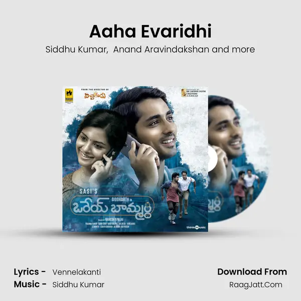 Aaha Evaridhi mp3 song