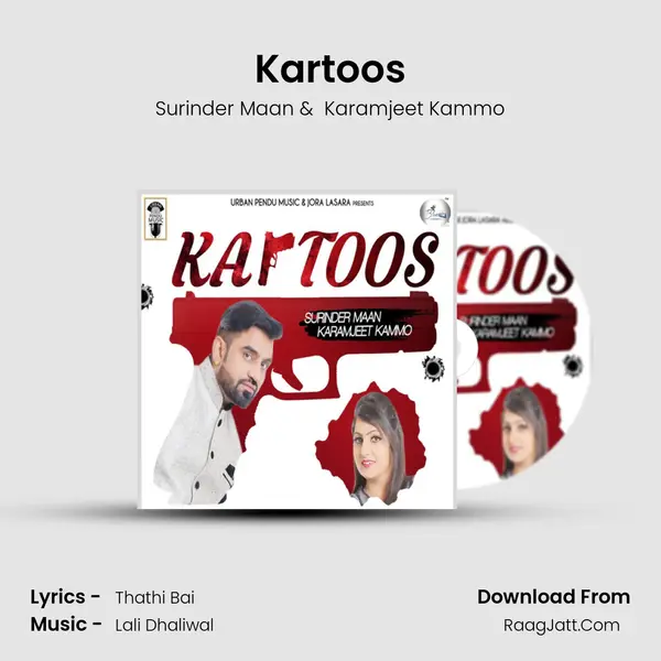 Kartoos mp3 song
