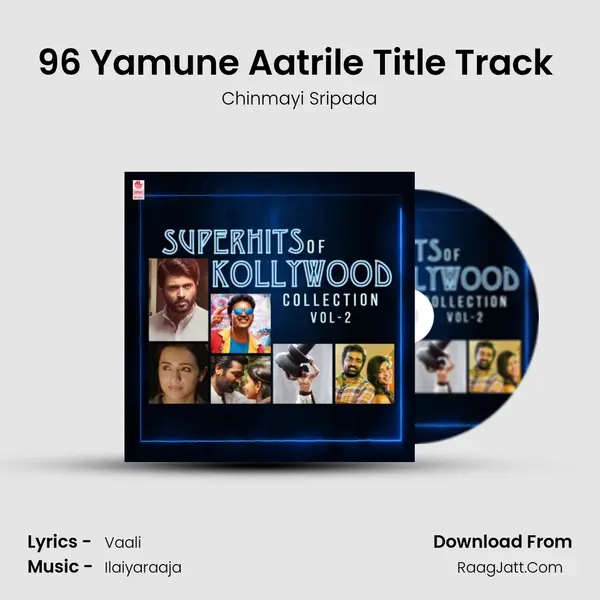 96 Yamune Aatrile Title Track (From "96 Yamune Aatrile") Cover