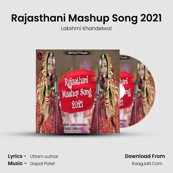 Rajasthani Mashup Song 2021 mp3 song