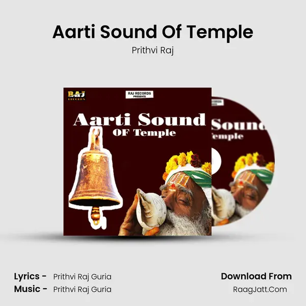 Aarti Sound Of Temple mp3 song