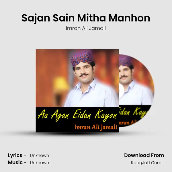 Sajan Sain Mitha Manhon mp3 song