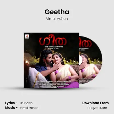 Geetha - Single - Vimal Mohan