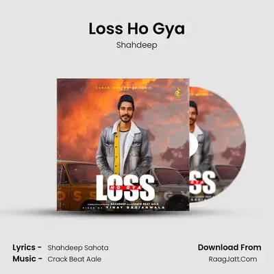 Loss Ho Gya mp3 song