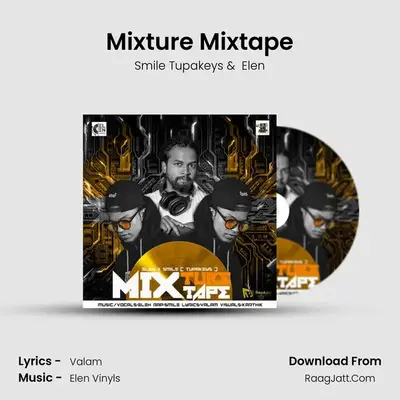 Mixture Mixtape - 