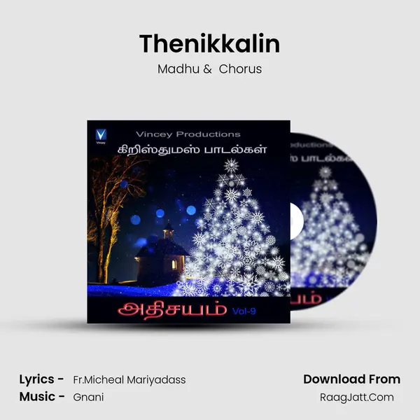 Thenikkalin MP3 Song by Madhu Cover