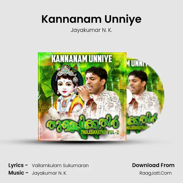Kannanam Unniye (From 
