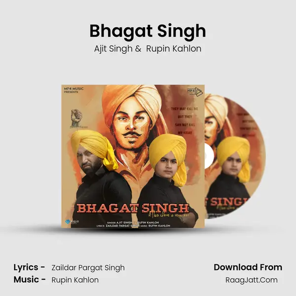 Bhagat Singh mp3 song