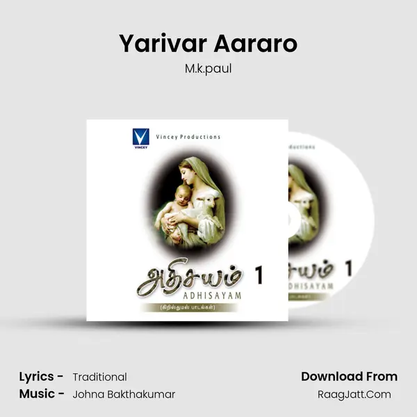 Yarivar Aararo MP3 Song by M.k.paul Cover