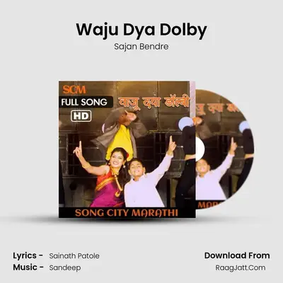 Waju Dya Dolby - 