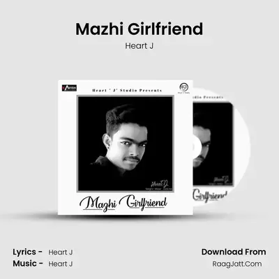 Mazhi Girlfriend - 