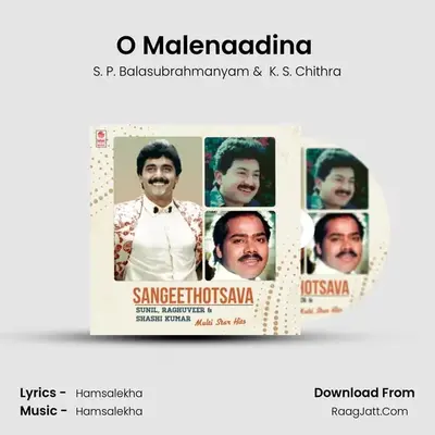 O Malenaadina (From 