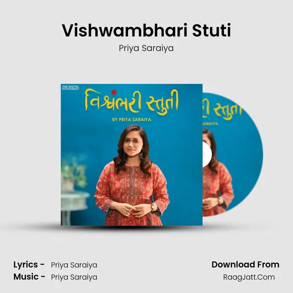 Vishwambhari Stuti Cover