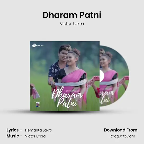 Dharam Patni - 
