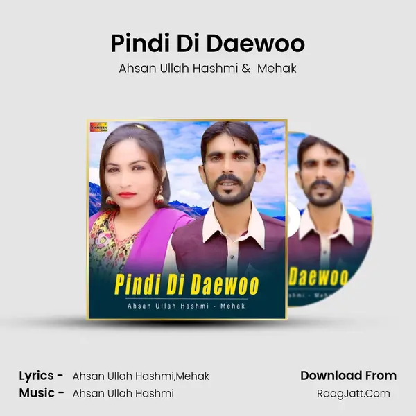 Pindi Di Daewoo MP3 Song by Ahsan Ullah Hashmi Cover