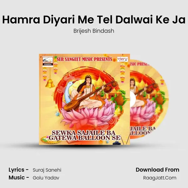 Brijesh Bindash