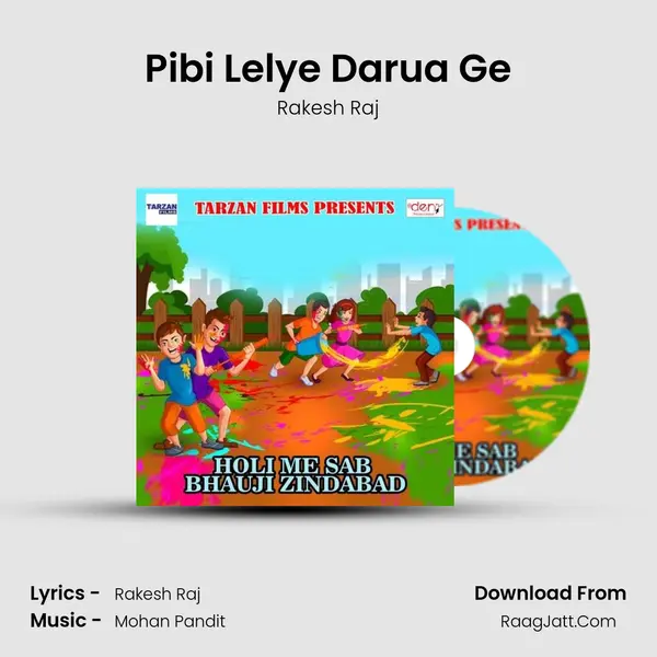 Pibi Lelye Darua Ge MP3 Song by Rakesh Raj Cover
