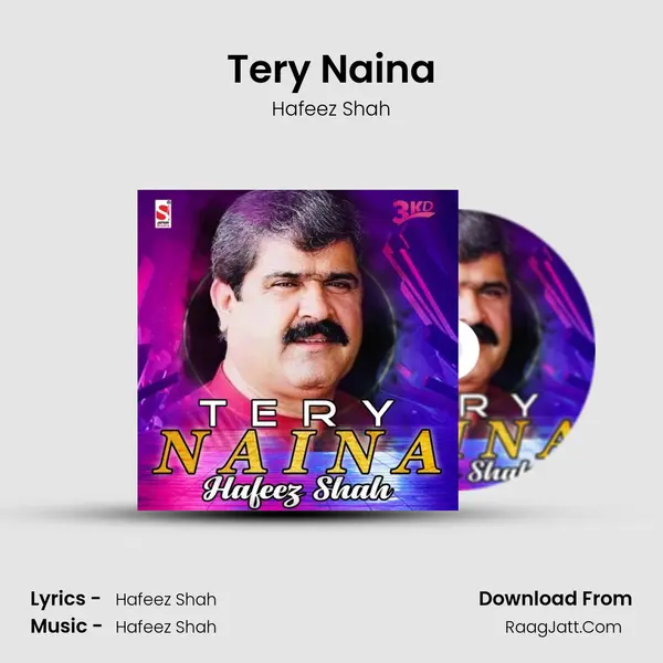 Hafeez Shah