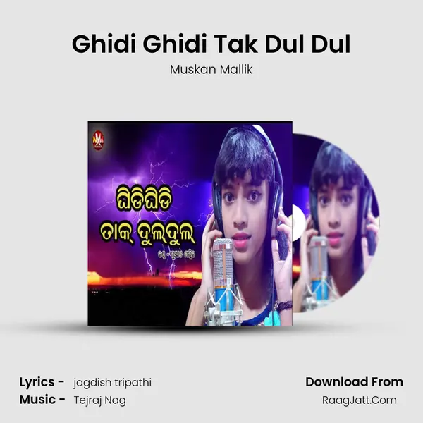 Ghidi Ghidi Tak Dul Dul mp3 song