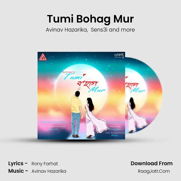 Tumi Bohag Mur - 