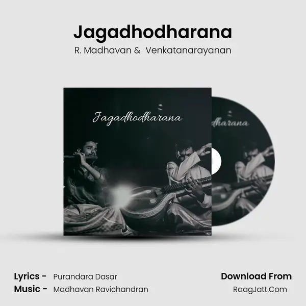 Jagadhodharana mp3 song