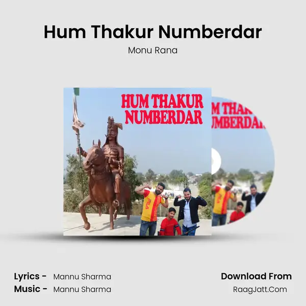 Hum Thakur Numberdar - 