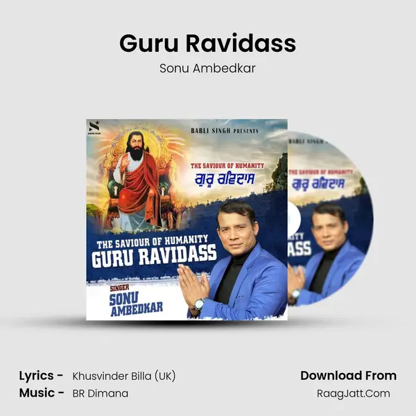 Guru Ravidass - 