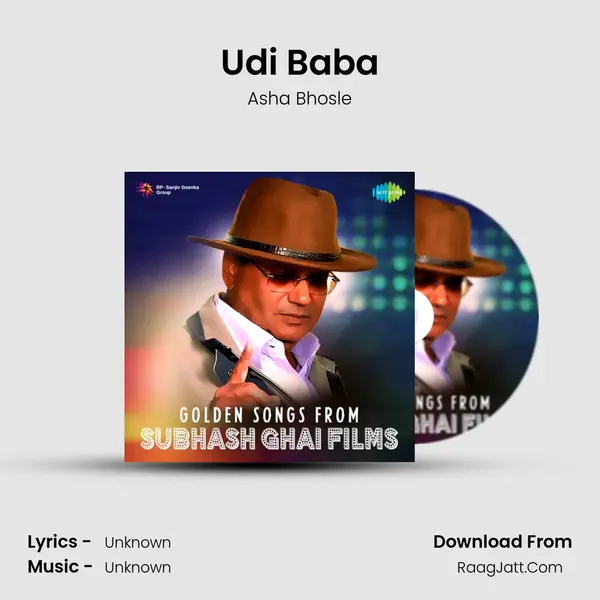 Udi Baba Cover
