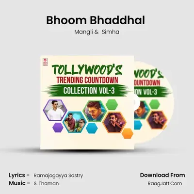 Bhoom Bhaddhal (From "Krack") Cover