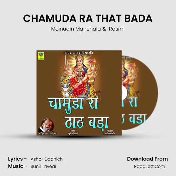 CHAMUDA RA THAT BADA mp3 song