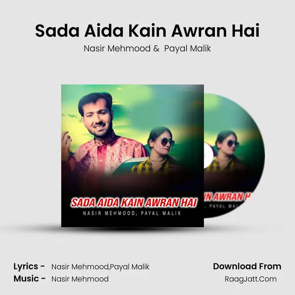 Sada Aida Kain Awran Hai mp3 song