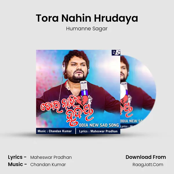 Tora Nahin Hrudaya - 