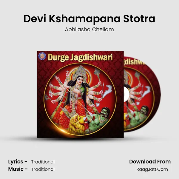 Devi Kshamapana Stotra Cover