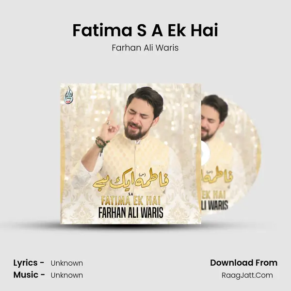 Fatima S A Ek Hai - Single - 